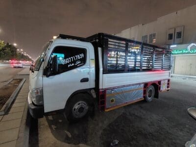 دينه نقل عفش