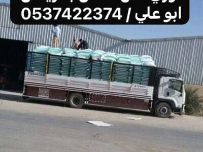 لوري توصيل مشاوير نقل بالرياض 0537422374 بضايع عفش