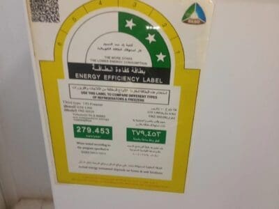 شراء مكيفات مستعمله حي العمارية 0559803796