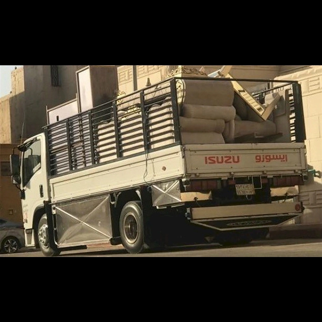 التخلص من الاغراض المستعمل والقديم بالرياض