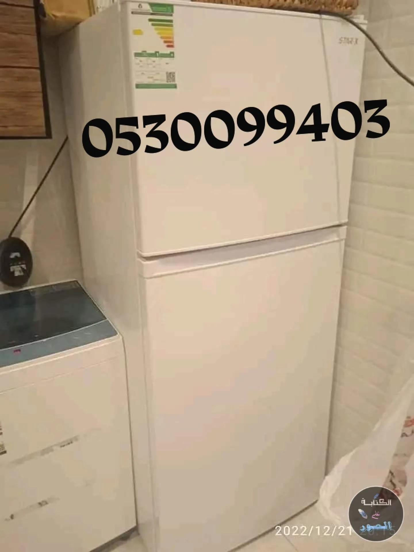 شراء اثاث مستعمل حي عرقة 0530099403