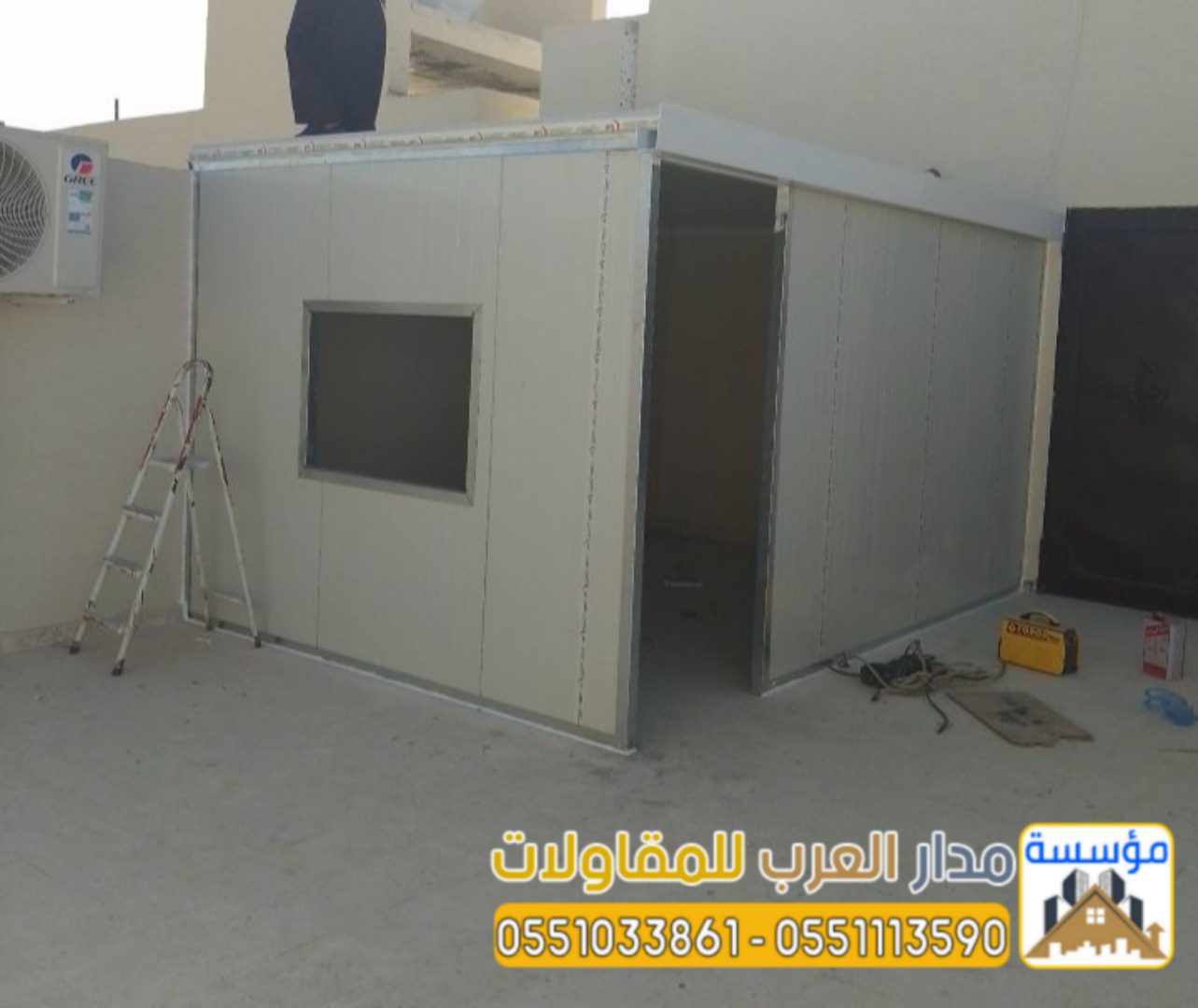 مقاول ساندوتش بانل في الرياض تنفيذ أعمال العزل بأعلى جودة 0551033861