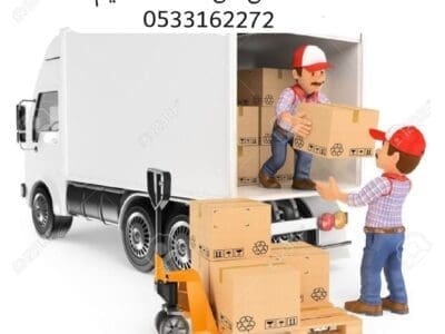 التخلص من الاثاث القديم بالرياض☎️ 0533162272☎️