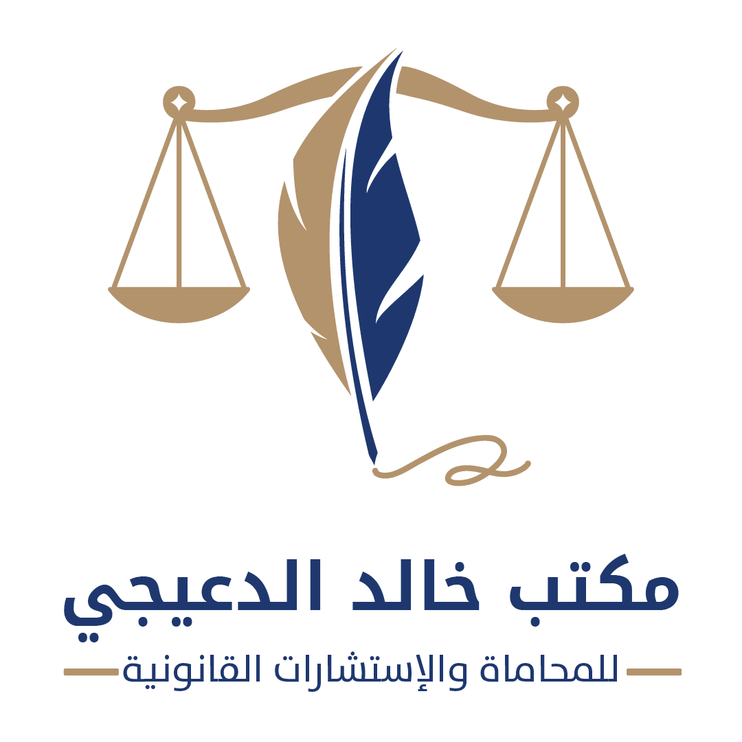 Hossam1