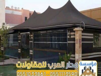 خيام زجاجية فاخرة في الرياض بتصاميم عصرية 0551033861