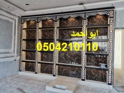 ديكورات مشبات