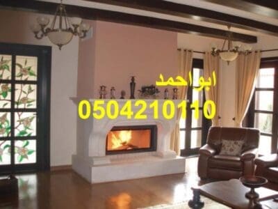 صور مشبات غربيه