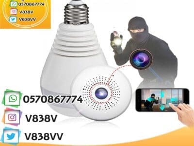 كاميرات مخفية كاميرات تجسس كاميرات مراقبة صغيرة كاميرات سرية كاميرات م