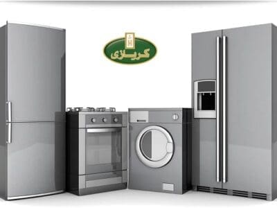 اصلاح ديب فريزر كريازي فرع طلخا 01129347771