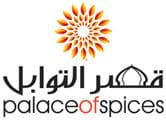 مندوب مبيعات