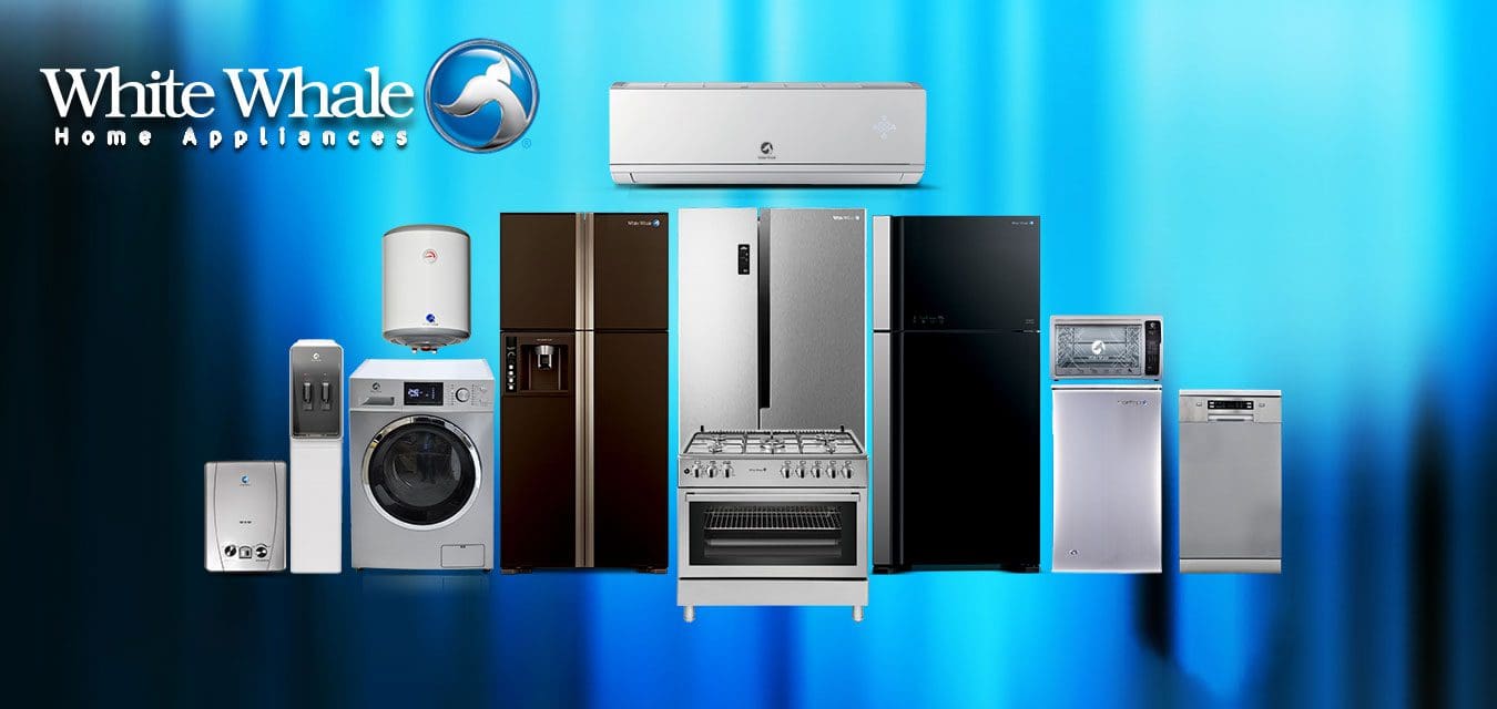 صيانة وايت ويل للثلاجات بتلا 01210999852