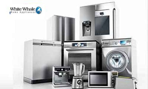 صيانة ثلاجة وايت ويل ابو كبير 01112124913