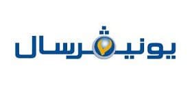 هاتف اصلاح غسالة يونيفرسال المعادي الجديدة 01220261030