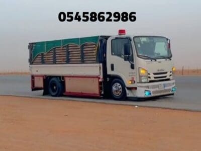 التخلص من الأثاث القديم 0545862986 النفل الواحة الملقا الصحافة الياسمي