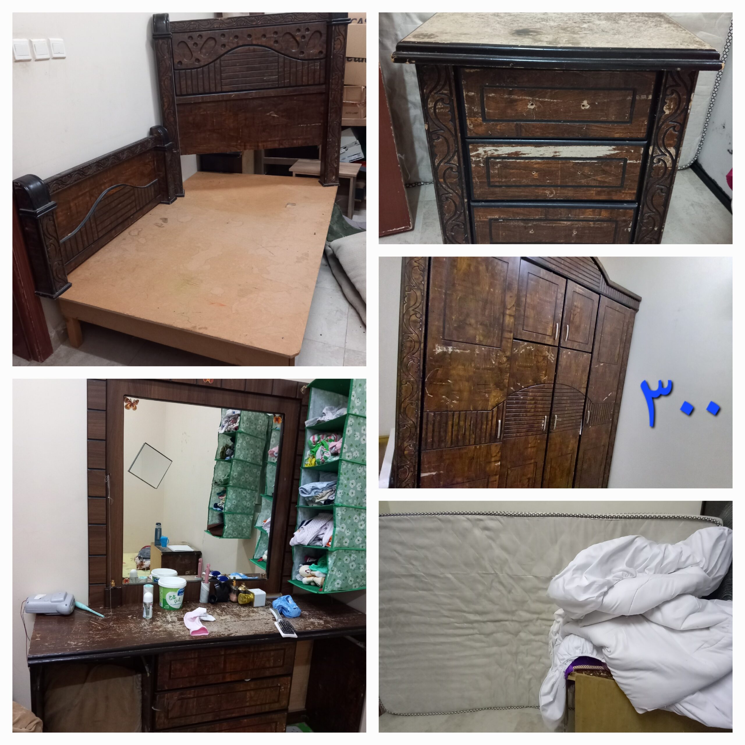 غرفة نفر ونص ٣٠٠ ريال