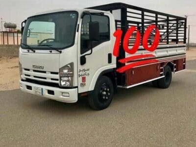 دينا طش اثاث قديم بالرياض 0507236883