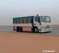 دينا نقل عفش حي الملك فهد 0535813008