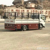 دينا نقل عفش حي القدس 0535813008