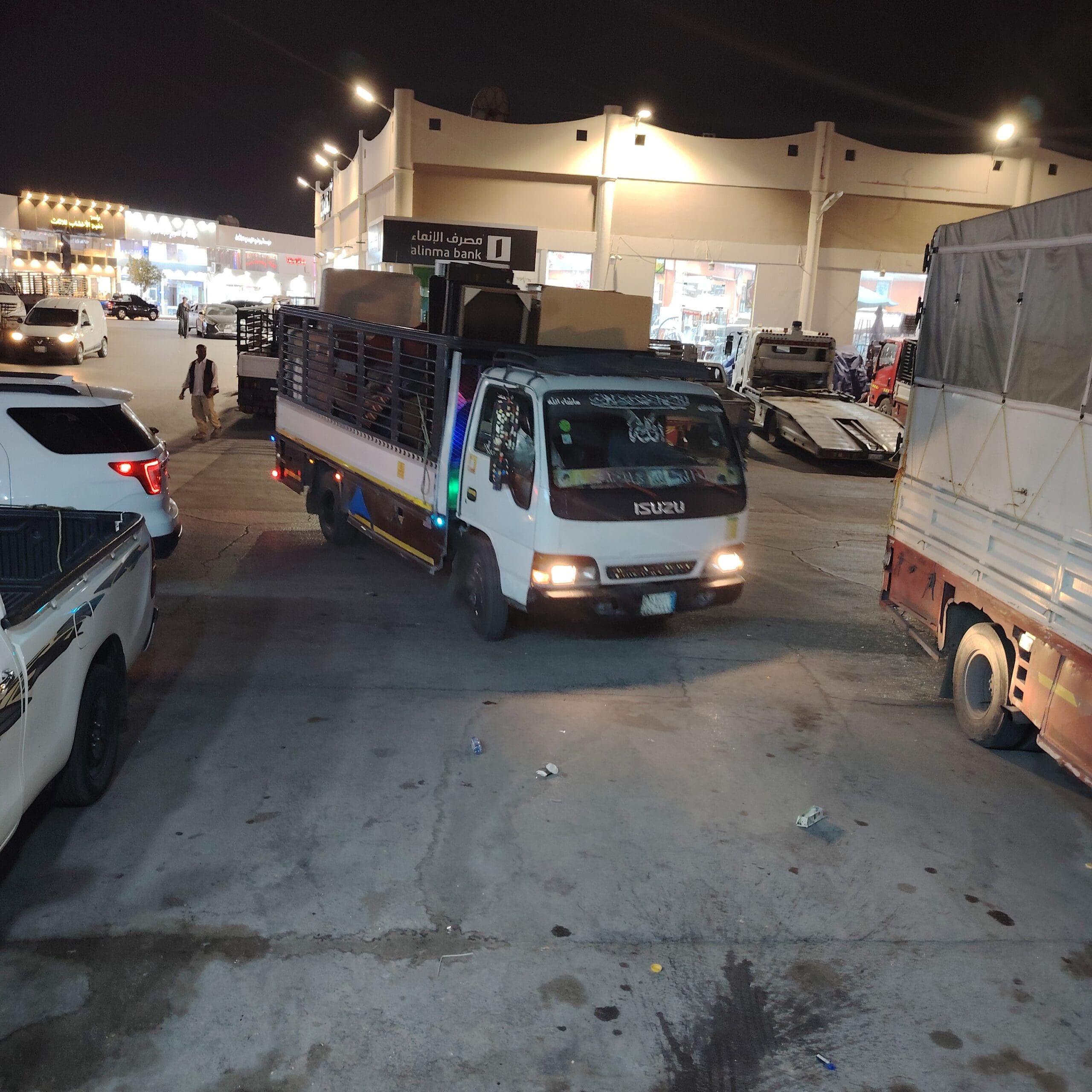 دينا نقل عفش شرق الرياض 0503483036