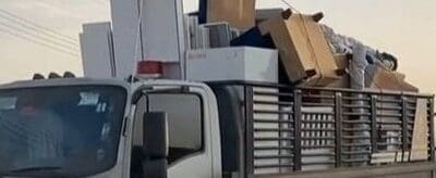 طش رمي عفش اثاث قديم بالرياض 0508857593