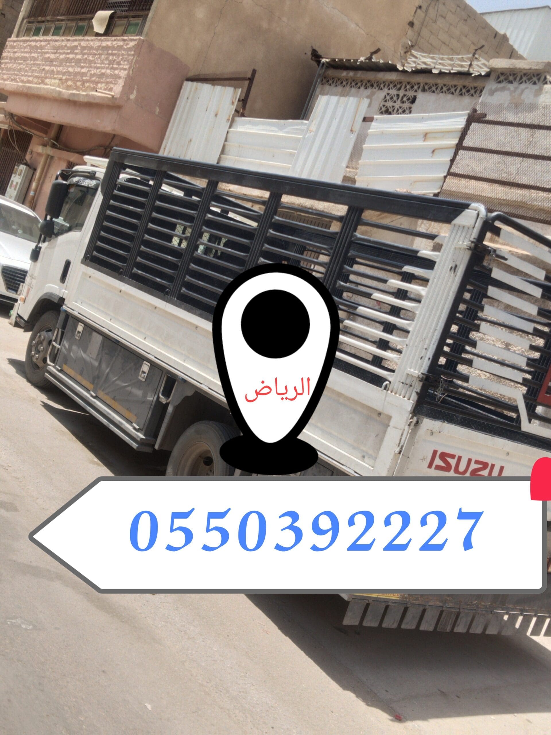 0550392227