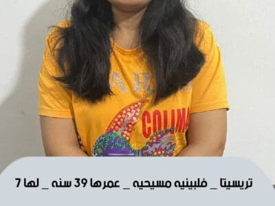 عاملات منزليه من جميع الجنسيات للتنازل