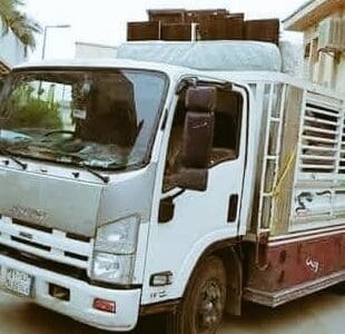 دينات طش الاثاث البهد القديم المستعمل بالرياض 0508857593