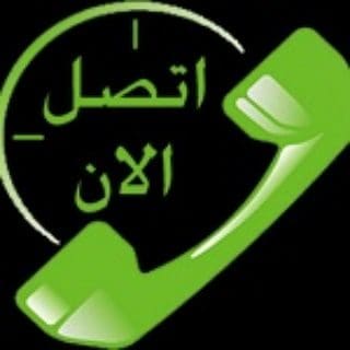 قصاب سريع في السلخ بالرياض 0508857593