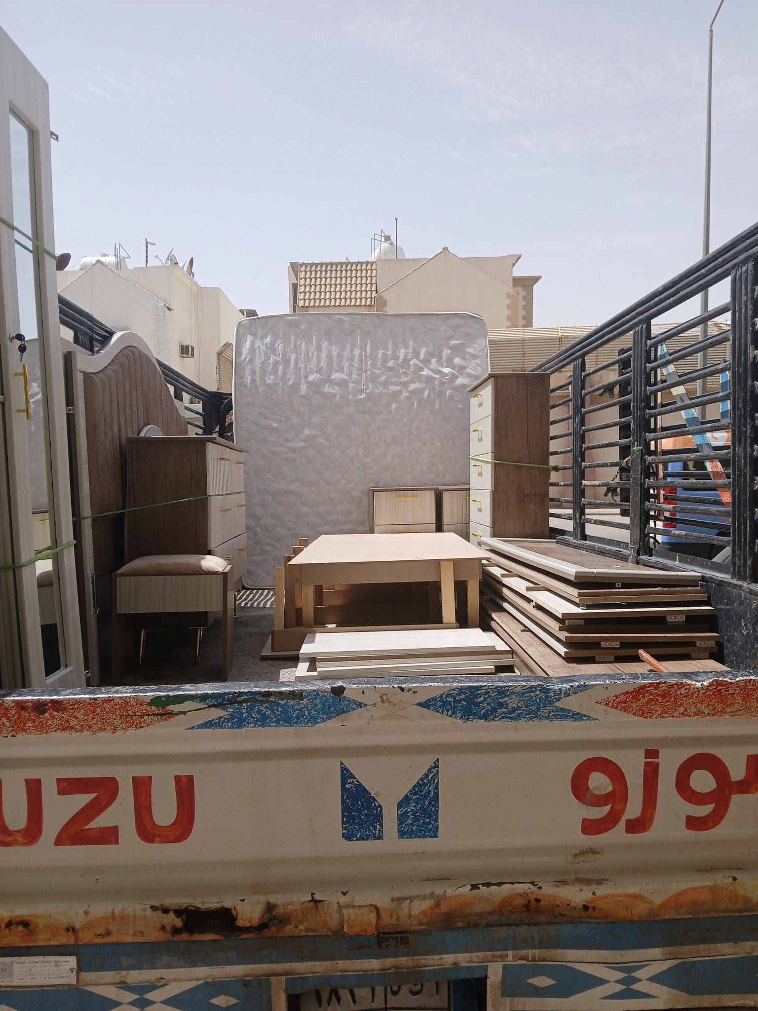 التخلص من جميع الأغراض0508857593التالف