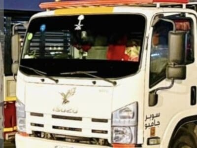 التخلص من جميع الأغراض القديمة 0508857593