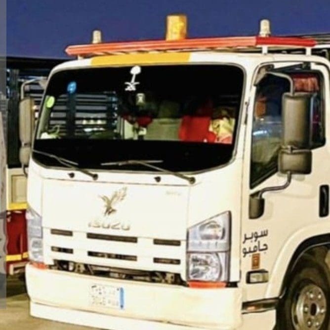 التخلص من جميع الأغراض القديمة 0508857593