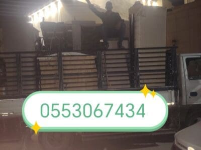 نجار فك تركيب حي الملز