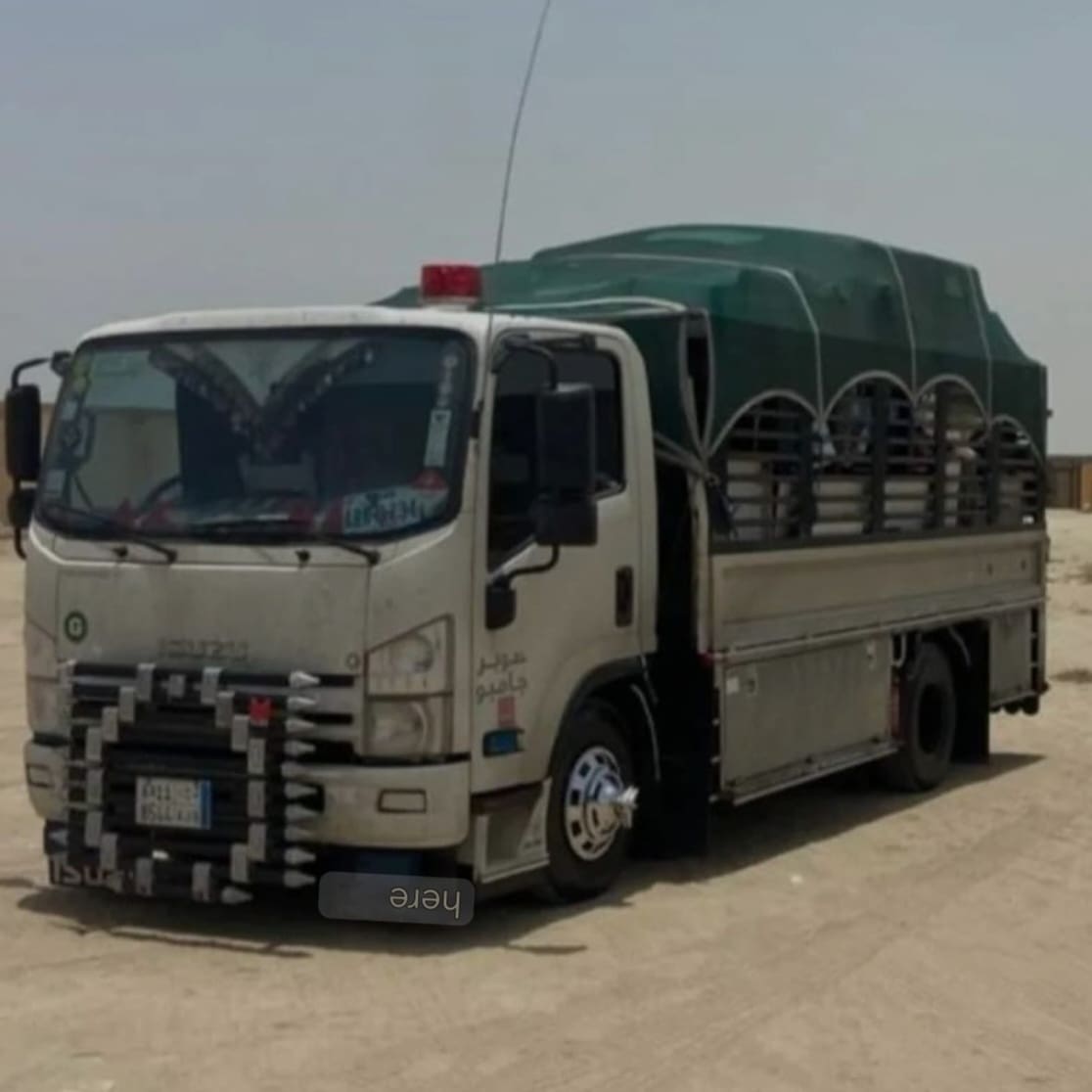 دينا نقل العفش خارجي وداخلي 0575720628 📞
