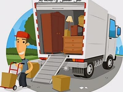 دينه نقل عفش المونسيه الرياض فك تركيب غرف نوم