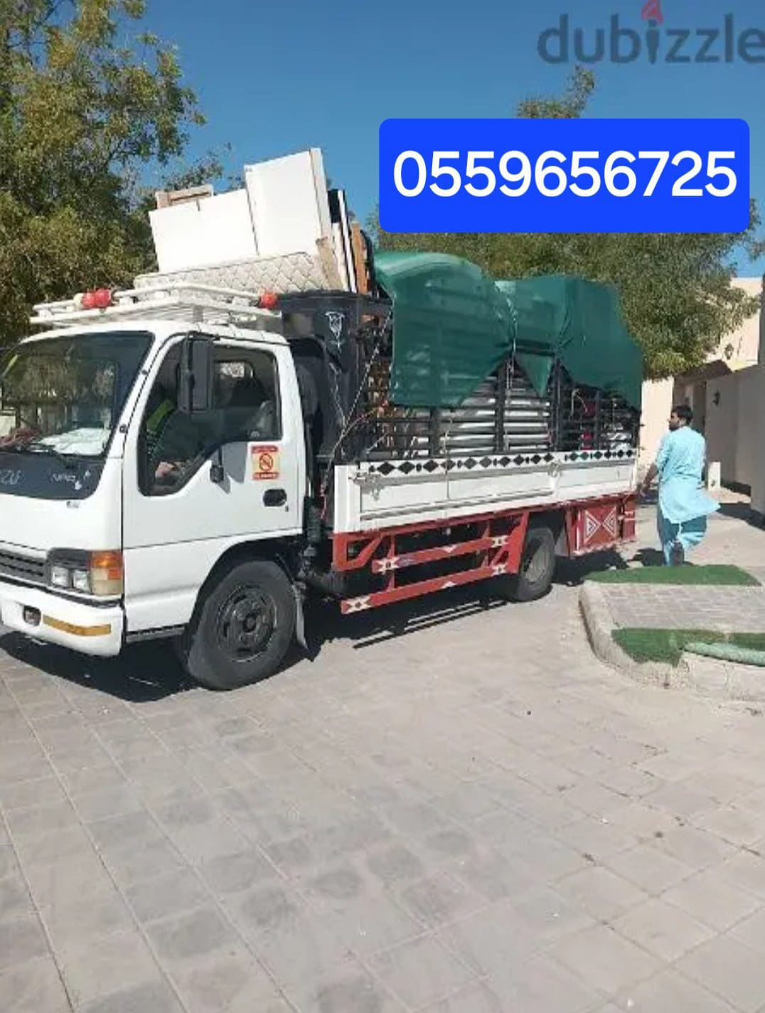 دينا نقل عفش بالرياض ٠٥٥٩٦٥٦٧٢٥
