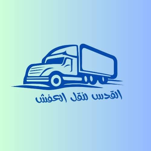 شراء مطابخ مستعمله حي الجنادرية 0559803796