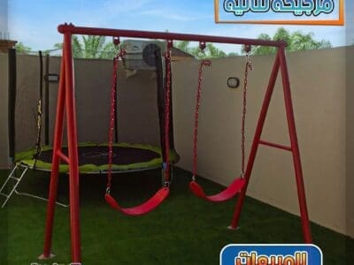 مراجيح ثنائيه مرجبحات