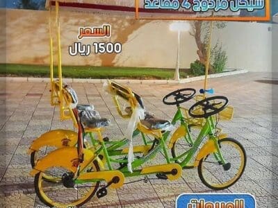 سياكل اطفال سيكلات مزدوجة