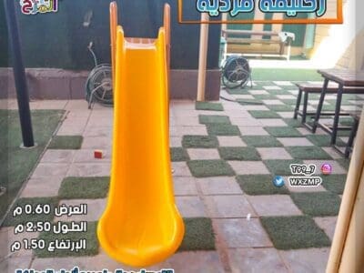 زحاليق فردية زحليقات