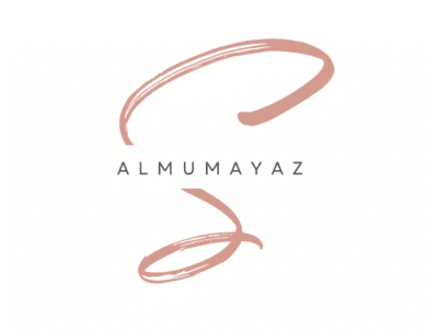 المميز لشتلات الزراعية