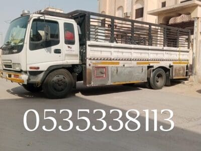 دينا طش مخلفات بالرياض 0506439664