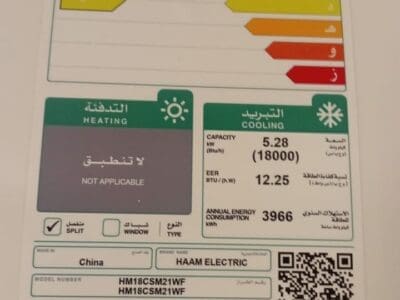 شراء مطابخ مستعمله حي ظهرة لبن 0559803796