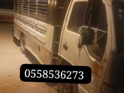 التخلص من الاثاث القديم بالرياض 0َ558536273 رمي كنب تالف قديم خربان