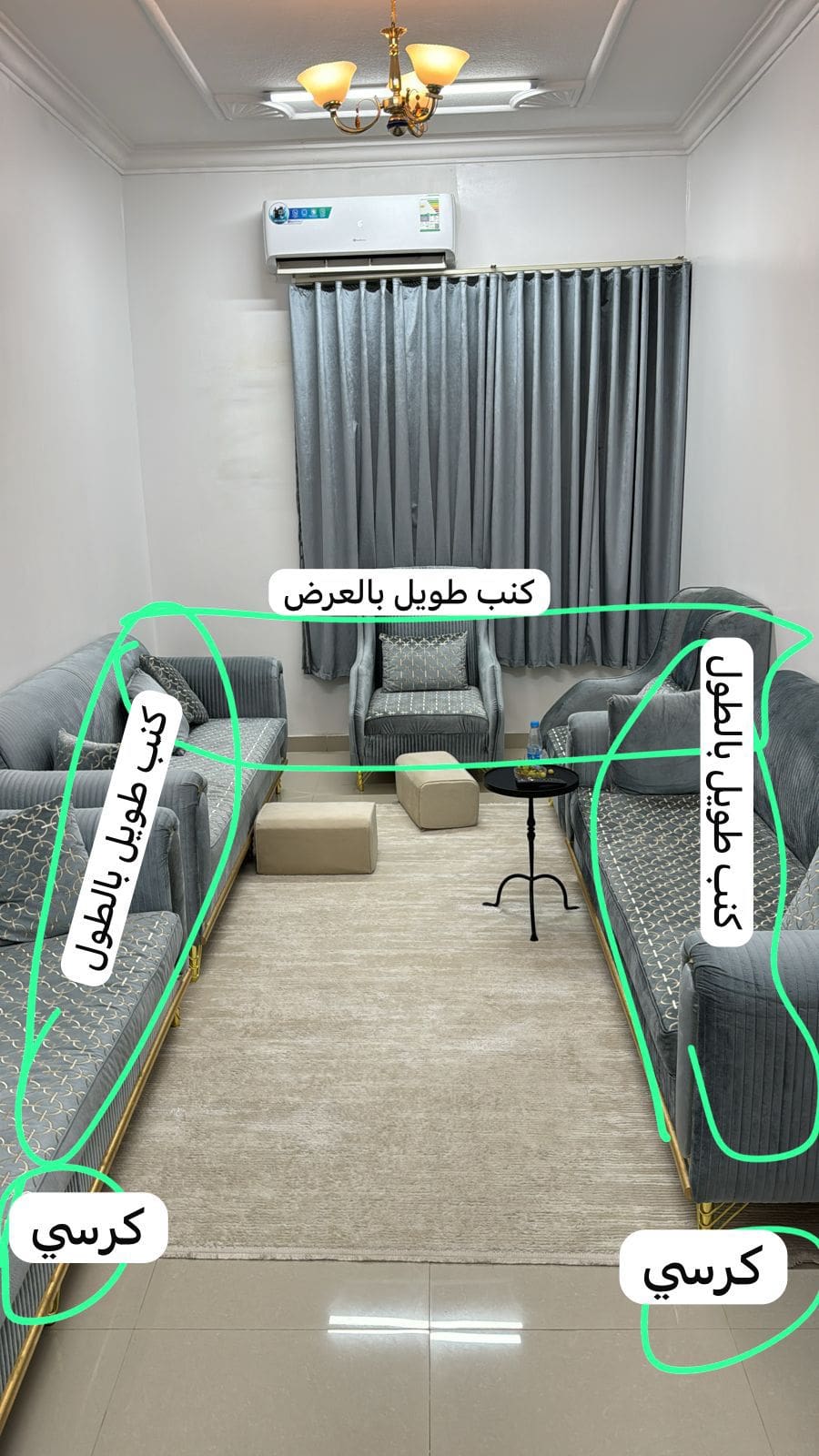راعي الأثاث المستعمل حي المصيف 0559803796