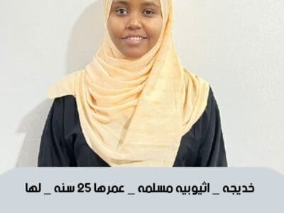 خادمات للتنازل لتواصل واتساب 0569706211