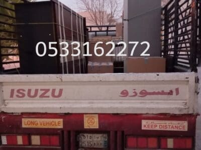 نقل عفش اثاث دينا نقل عفش بالرياض دينا نقل عفش أثاث بالرياض 0533162272