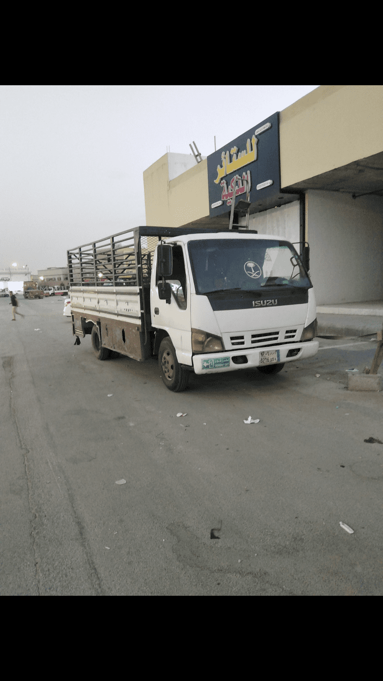 دينا نقل عفش حي المونسيه 0551651018