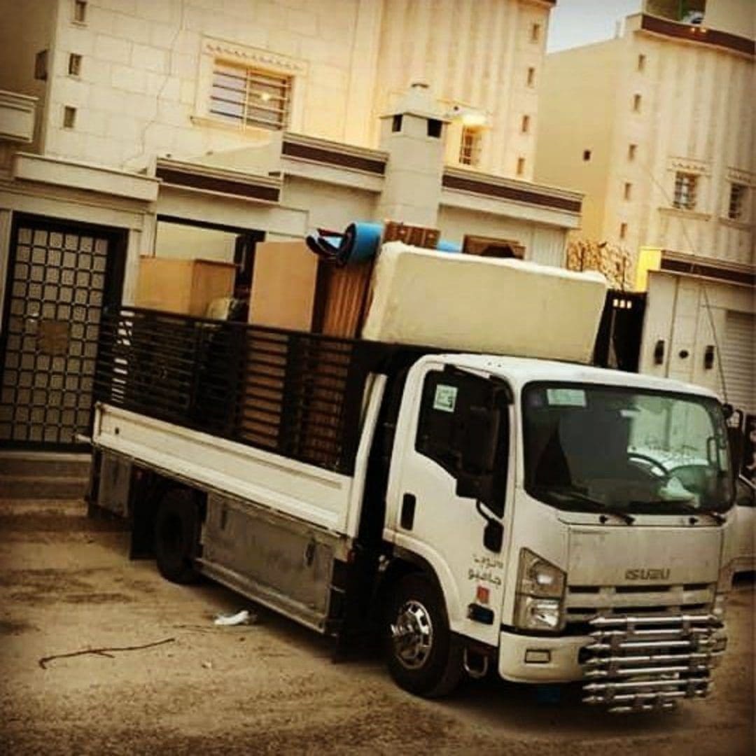 دينا نقل عفش حي الرمال 0551651018