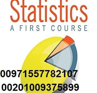 مدرس احصاء فى قطر 00971557782107