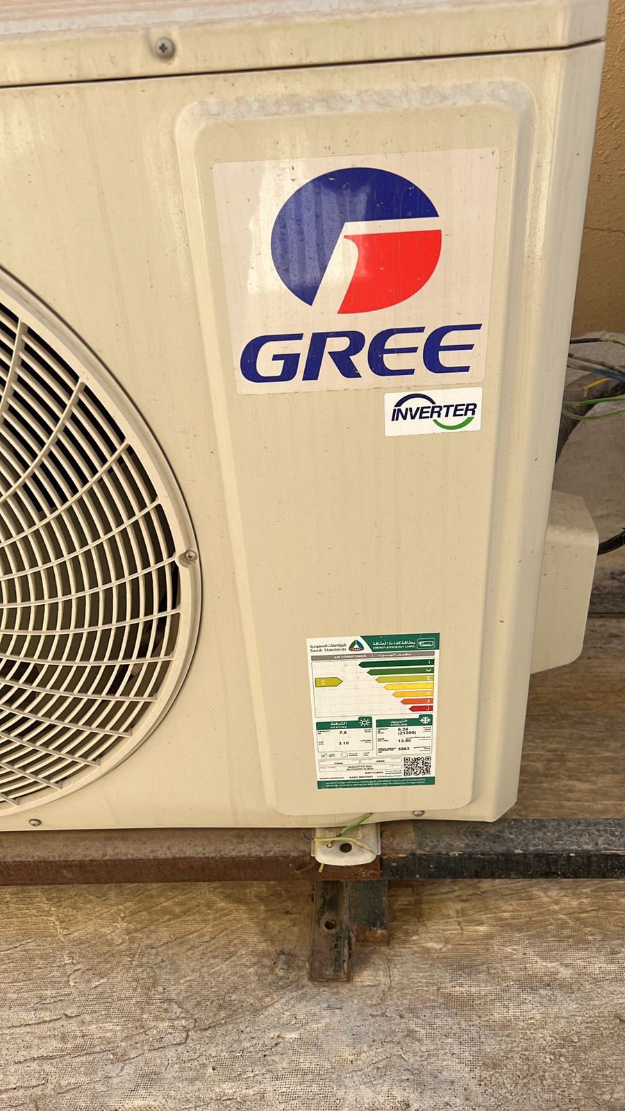 نقل كنب حي طويق 0559803796